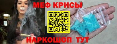 ECSTASY Славянск-на-Кубани