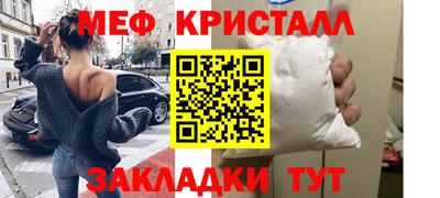 ECSTASY Славянск-на-Кубани