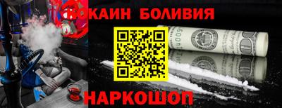 амф Среднеуральск
