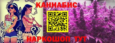 скорость mdpv Славгород