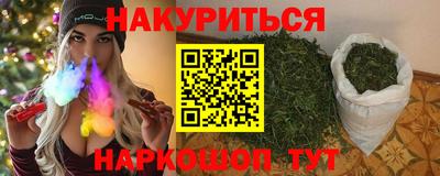 мдпв Сланцы