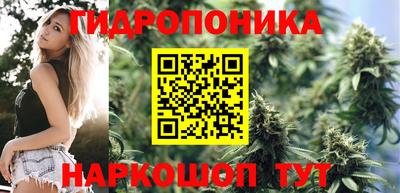 скорость mdpv Славгород