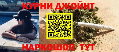мдпв Сланцы