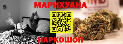 мдпв Сланцы