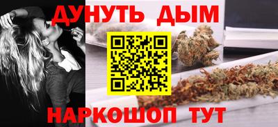 скорость mdpv Славгород