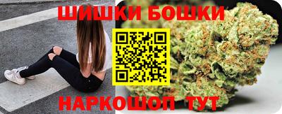 мдпв Сланцы