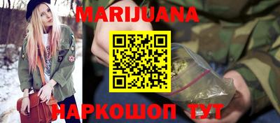 ECSTASY Славянск-на-Кубани