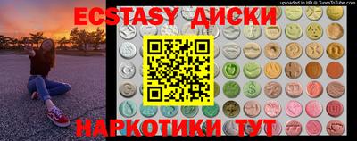 герыч Старая Купавна