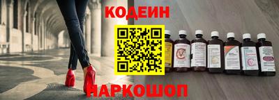 скорость mdpv Славгород