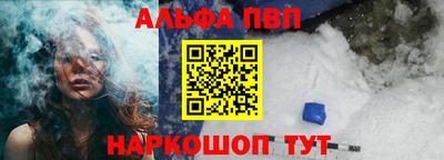 скорость mdpv Славгород