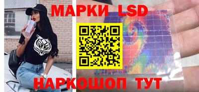 скорость mdpv Славгород