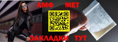 скорость mdpv Славгород
