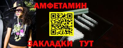 ECSTASY Славянск-на-Кубани