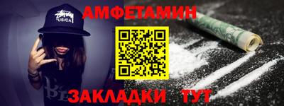 ECSTASY Славянск-на-Кубани