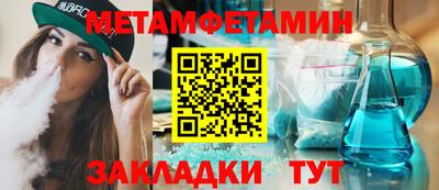 ECSTASY Славянск-на-Кубани