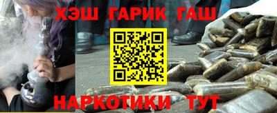 мдпв Сланцы