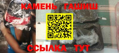 ECSTASY Славянск-на-Кубани