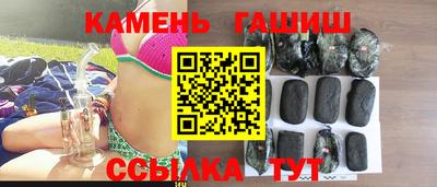 ECSTASY Славянск-на-Кубани