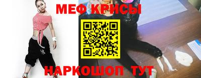 мдпв Сланцы
