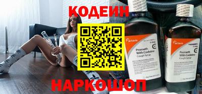 скорость mdpv Славгород